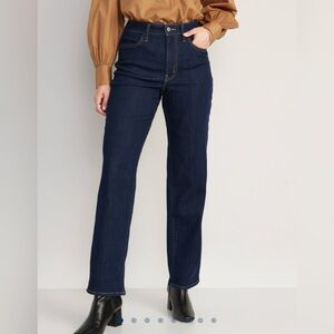 High Waisted Dark Wash Jeans